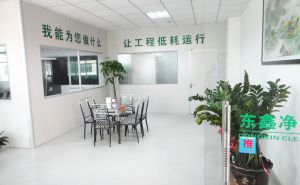 東鑫凈化推進(jìn)客戶與公司共同進(jìn)步，共同富裕【中國加油】
