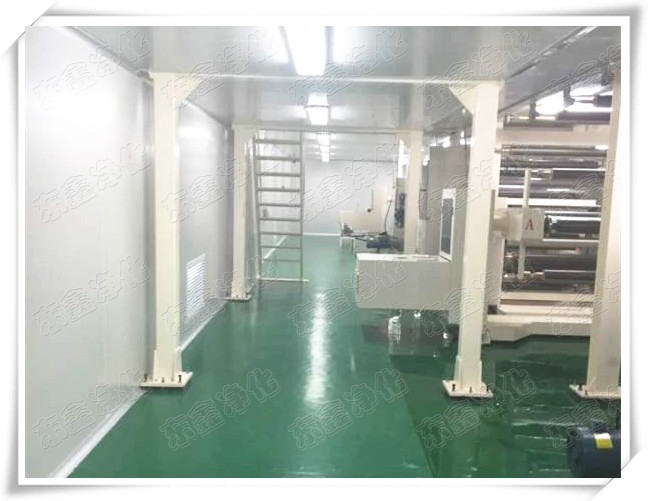模切無(wú)塵車間工程